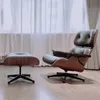 Vardagsrumsmöbler Eames Cowhide Pu Dermis Rotera Rolling Chaise Lounge Nordic Single Designer Sofa Stol Simple Modern Leisure Chairs