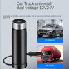 12V 24V LCD Display Vehicle Heating Cup Car Truck Smart Coffee Heat Preservation Pekskärm Travel Electric Thermo Mug H220506