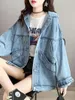 Vestes pour femmes mode veste en jean ample femmes printemps revers Vintage Jean poche manches longues manteau de cow-boy lavé vêtements décontractés femmes