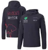 Felpa da corsa F1 Felpa con cappuccio della squadra primaverile e autunnale Stesso stile personalizzato