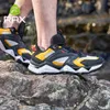 Rax Men Up Trekking Shoes Outdoor Wading Water Shoes Scoinable Mesh Quick Dry Women Ankle Sneakers Walking Non-Slip 220623