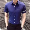 Chemises décontractées pour hommes Oxford tissé à manches courtes été mince Style coréen belle chemise d'affaires vêtements pour hommes fond SMen's
