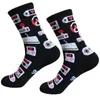 Socken Strumpfwaren Unisex Neuheit Lustiger Spruch „I Am Gaming Please Do Not Disturb“ Geschenk 6XDA