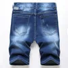 Elastic Ripped Summer Mens Shorts 2022 Casual Loose Blue Short Jeans Hole Patchwork Denim Pants Pantalones cortos de hombre