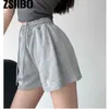 Love Hafdery Sports Shorts Kobiety Summer Loose Lato Casual Netgeds High Talled Three Student Thread Quarter Pants 220630