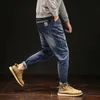 Heren jeans 32-48 oversized stretch jeugd persoonlijkheid gescheurd losse denim harem broek mannelijke casual sport rechte cowboys broek