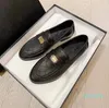 Mode-kwaliteit loafers dames platte zachte schoenen enkele schoen dikke hakken all-match slip-on kleine lederen schoenen luxe