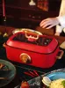 Multifunctional Electric Hot Pot cooker Grilling All-In-One Pot Household Korean-Style Roasting Cooking Multi-Purpose