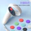 Silicone ThumbStick Grip Cover Button VR Remplacement précis pour Oculus Quest 1 2 Rift S VR Joystick Cap Thumb Grips