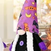 Purple Halloween Rudolph Doll Nowa impreza dekoracja okna bez twarzy brodę brodę Pluszową zabawkę Festiwal Home Festival prezenty około 7x25 cm 9 7HB Q2