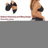 Lanfei Frauen Body Shaper Butt Lifter Control Briefs Midel Taille Hüfte Enhancer Push Up Große Gefälschte Ass Sexy Mesh Körper shapewear L220802