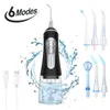 Irrigatore orale Dental Water Flosser 320ML Grande capacità Cordless Detergente per denti portatile Home Professional getto d'acqua 220518