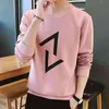 New Sweater Men's Spring and Autumn Korean Casual Round Neck Long Sleeve T-shirt Student Pullover Bottomed Shirt Wear