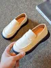 Minimalistische Slip-on-Loafer für Kinder SHE
