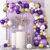 Purple Balloon Garland Arch Kit Rose Gold Latex Balloon Wedding Birthday Party Decor Kids Baby Shower Girl Decor Supplies 220523