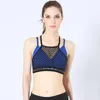 Sports Underwear Women Breathable Mesh No Steel Ring Quick-drying Vest Yoga Running Fitness Sports Bra Workout Tops