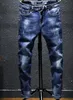 Tendance masculine 22SS de jean de gros trou au printemps et en été japonais gratté leggings slim leggy