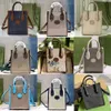 Einkaufstasche, ineinandergreifende G-Handtasche, Umhängetaschen, Haferflocken-Lederbesatz, Beige, Ebenholz, Weiß, Leinwand, Retro-Geldbörse, Geldbörse, Handyhalter