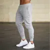 Herrsport Jogging Pants Cotton Breattable Running Sweatpants Tennis Soccer Play Gymbyxor med fickanpassad 220613