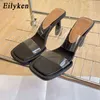 NXY Sandaler Ny sommar PVC Transparent High Heel Slippers For Women Street Style Toe Party Designer Slide Shoes Kvinna