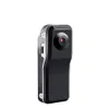 MD80 Mini Camera HD Motion Detection DV DVR Video Recorder Security Cam Monitor Camcorders252E
