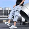 Shorts Men's Trend Summer 2022 Cienkie koreańskie swobodne jedwabne jedwabne kombinezony marka marki Pants Capri Pants G220507