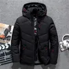 Piumino da uomo Tace Shark cappotto invernale da uomo di marca cappello casual staccabile piumino d'anatra bianco per uomo giacca a vento calda doudoune hiver homme 220830