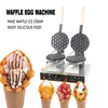 Máquina de ovo de waffle elétrica comercial QQ ovos de donut waffles Machines Eggettes Non Stick Pan Egg Maker 220V