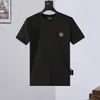 プレインベアTシャツメンズデザイナーTシャツラインストーンスカルメンTシャツクラシック高品質ヒップホップストリートウェアTシャツカジュアルトップティーPB 160620
