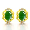 Stud 925 Sterling Silver Earring For Women Party Jewelry Crystal Green Zircon Gold Earrings Lady Wedding GiftsStud Moni22