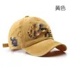 Skąpy brzegowe czapki nowe umyte stare alfabet haft haftowy moda męska osobowość uliczna kobiety Sun Shade Baseball Caps