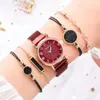Wristwatches Simple Atmosphere Dial Arabic Numerals Metal Fashion Watch Ladies Set Bracelet Five-piece Quartz WatchWristwatches