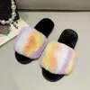 Moda Kış Kadın Terlik Kabarık Peluş Peluş Tasarımcı Sıcak Terlik Kaymaz Sonbahar Scuffs Bayanlar için En kaliteli çok renkli slayt
