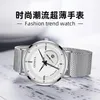 Polshorloges modehorloge voor heren waterdichte luxe horloges legering mesh riem zakelijke jurk mannelijke kalender kwarts klok dropwristwatches