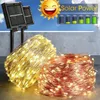 50/330 LED Solar Lichter Außen Lampe Für Urlaub Weihnachten Dekoration Girlande Girlande Lichterketten Garten Party Lichterkette 220408