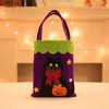 Sacos coloridos de bolsas de doce de halloween bolsas de presente truques de abóbora ou sacos sacos de sacos de hallowmas para crianças suprimentos de festas de eventos decoração