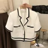 Temperament Korean Tweed White Short Sleeve Womens Jacket Crop Fashion Summer Slim Black Suits Woolen Cardigan Top 220719