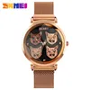 2022 Skmei Creative Watch Cartoon Leisure Quartz Ladies Classic Net с 3D зеркальным магнитом подарком1678437