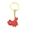 Keychains National Chinese Map Keychain Love China Five-starred Red Flag Key Chain Ring Holder Heart Man Woman Bag Backpack Jewelry Gift