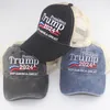 Party hattar broderade 2024 US President Val Baseball Cap Justerbar Strapback Förvara Amerika Great Hat Trump Samma stil RRE13683