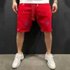 Tendances Shorts de marque Mâle Male Broidered Fashion Fitness Pantal