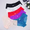 Plus Size S-XL Fashion High Quality Women's Panties Transparent Underwear Women Lace Panty Bow Seductive Briefs Sexy Lingerie 220425