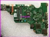 Moederborden Topkwaliteit voor laptop Mainboard 577990-001 Getest werken 60 dagen warrymotherboards moederboardsMotherboards