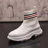 Autumn Spring Dress Wedding Party Shoes Fashion White Height Knitted Socks Walking Sneakers Breathable Round Toe Oxford Business Driving Martin Boots W44