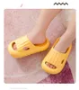 Solid color simple Kids Slippers Shoes Summer Bathroom Beach Shoes Children Boys Girls Baby Soft Sole Anti-Slip G220523
