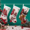 19 Inch Christmas Stockings Decorations Santa Snowman Reindeer White Xmas Hanging Socks for Tree Fireplace XBJK2208