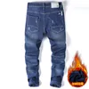 Men's Jeans Winter Men Warm Blue Slim Straight Fashion Thicken Denim Trousers Fleece Stretch Brand Pants Male Business CasualMen's