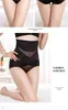 women's sexy bodysuit bustier and corsets Slimming sheath woman waist trainer body shaper flat belly sheathing hip pads Y220411