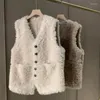 Kamizelki damskie jagnięce futra ciepła kamizelka kobiet 2022 jesień zima jednoczęściowy płaszcz modny i wszechstronny pogrubiony kamizelka Luci22
