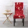 Christmas Polyester Stretch All-inclusive Chair Cover With High Backrest Dirt-resistant & Dust-proof Removable Home Hotel Decoration Chair Covers LT0117